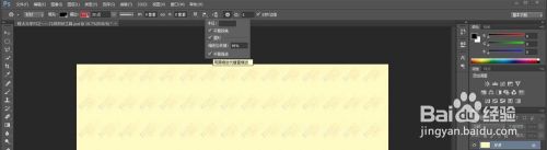 程太太学PS之——几何形状工具(多边形工具)