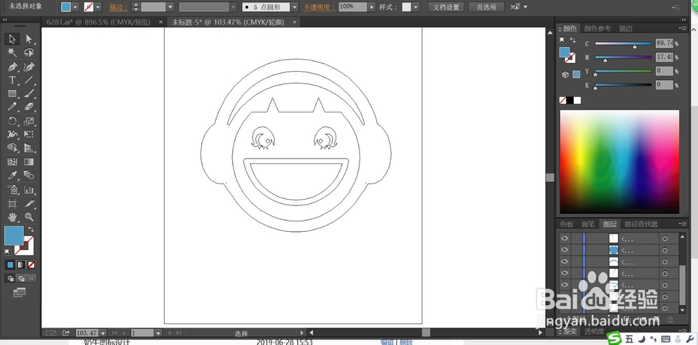 笑容简笔画设计