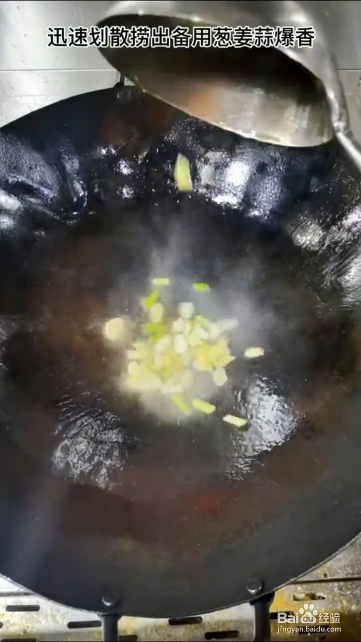 怎么做苦瓜牛肉