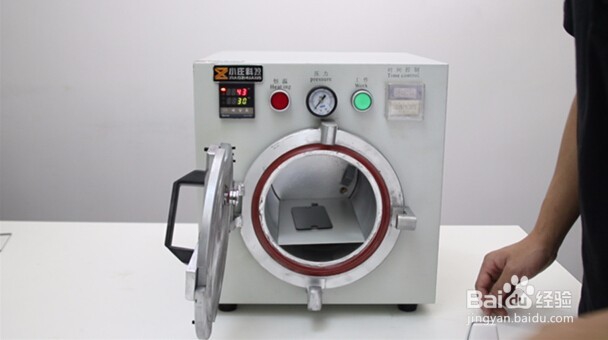 真空贴合机更换iPhone苹果手机液晶屏幕教程