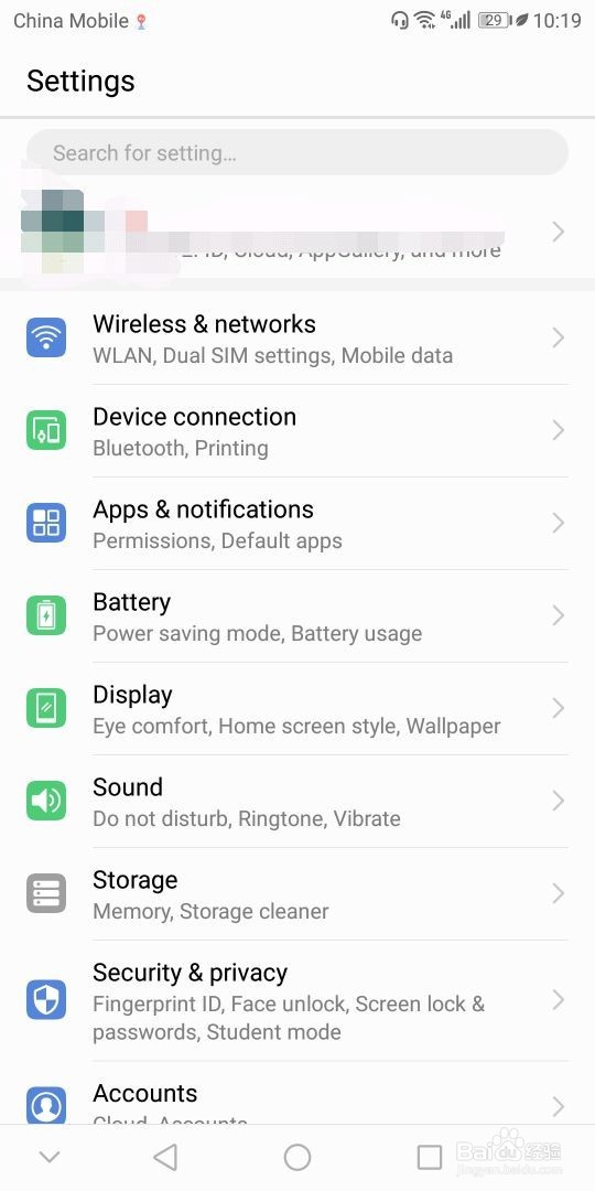 英语小白的你如何把英文版输入法调回中文呢?