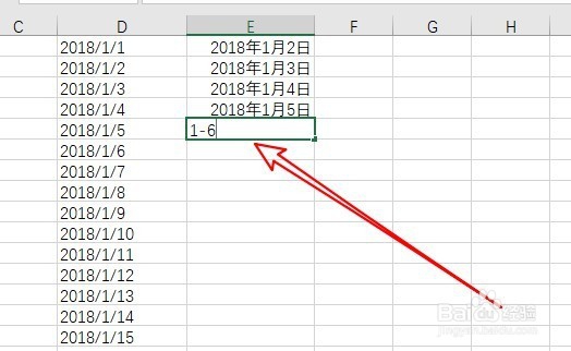 Excel如何快速输入指定格式的日期样式
