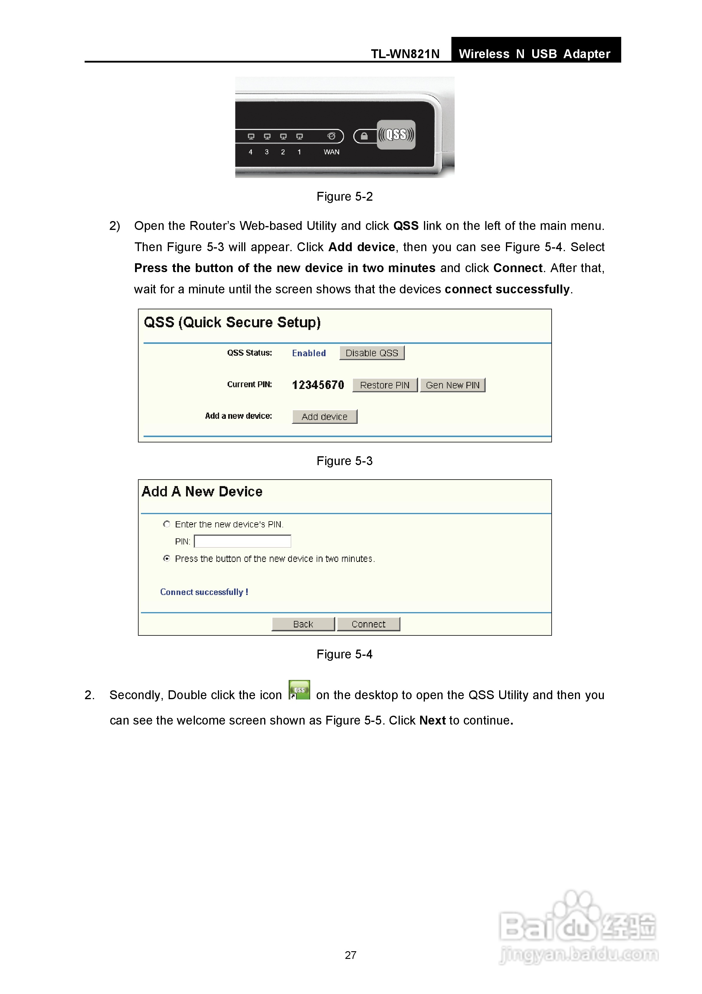 TP-LINK TL-WN821N无线网卡用户手册:[4]