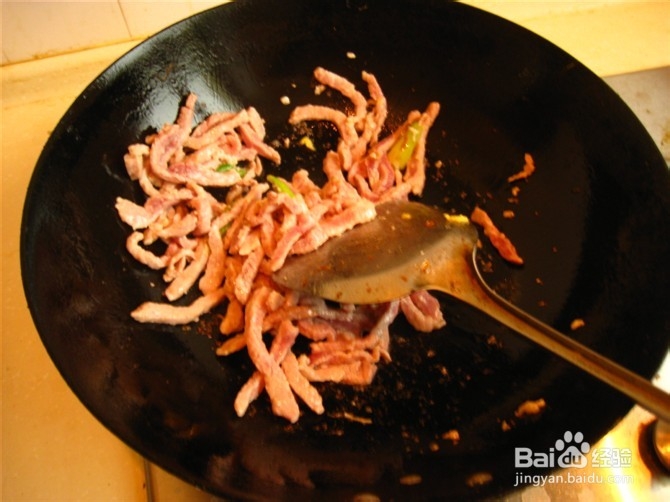 木樨肉【绝对原创】