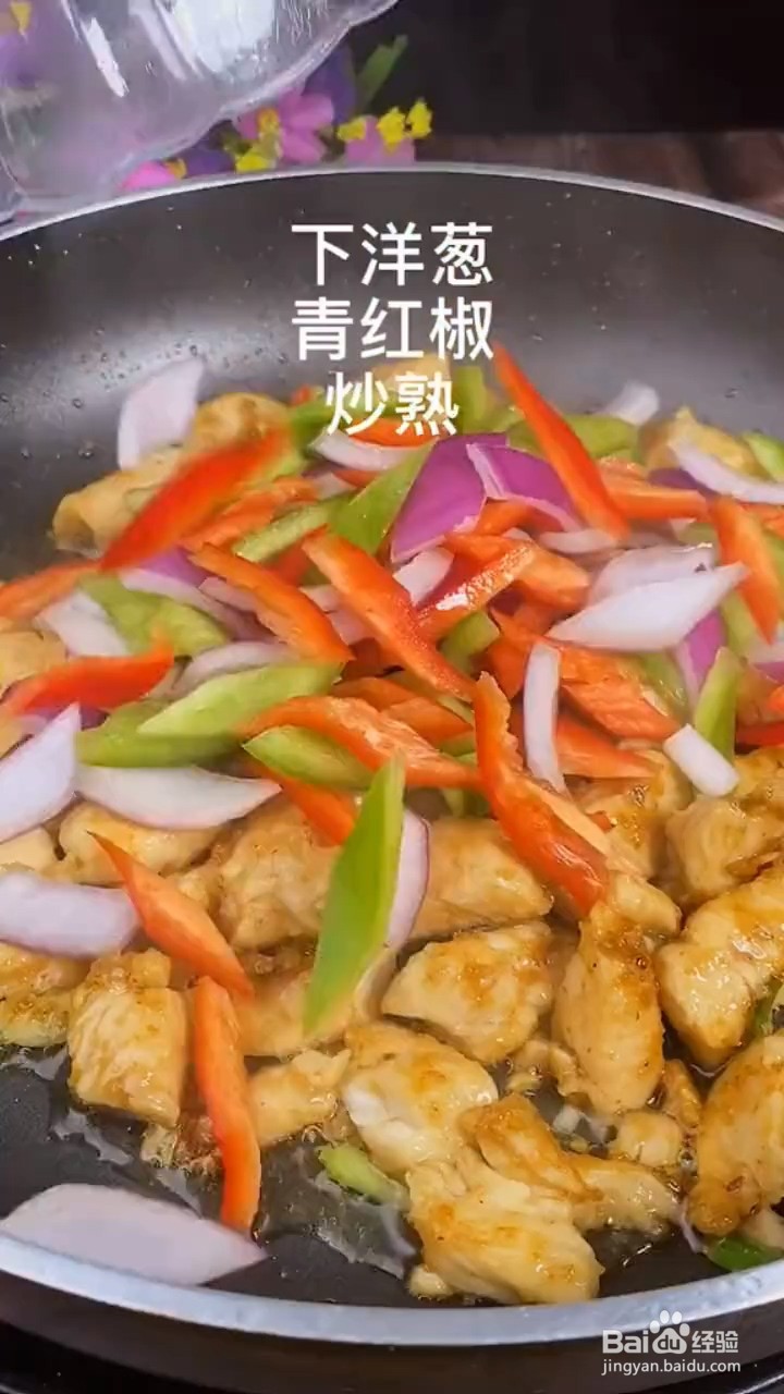如何制作鸡胸肉