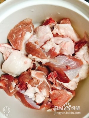 健康养生佳品羊肉煲的做法