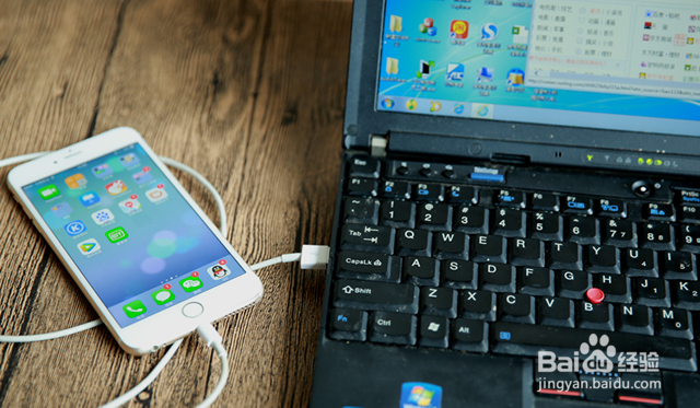 苹果手机微信聊天记录恢复的三种方法