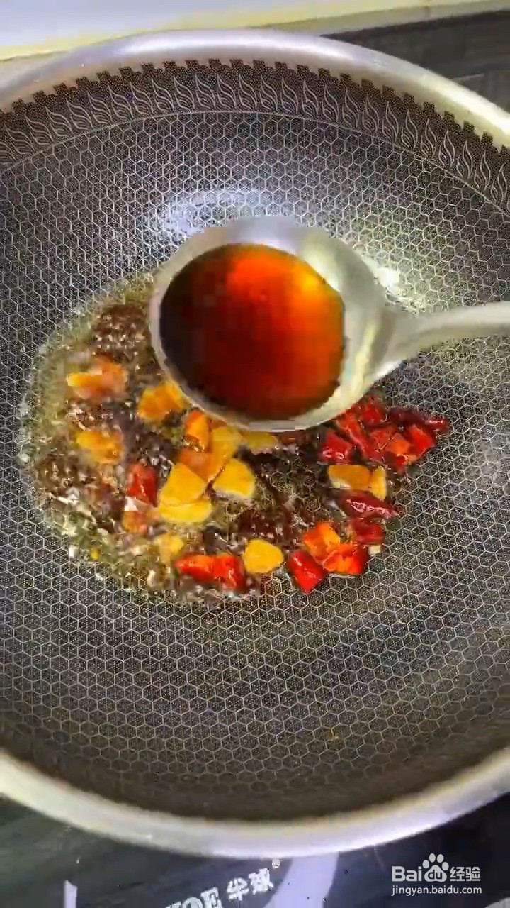 怎么做家常土豆片