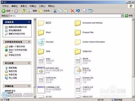 打开IE10占用内存很大怎么办