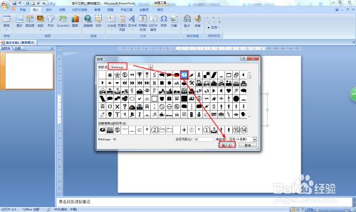5c2a1ad149299a88cb2c4d5367eeadbcbf2f7f9a.jpg?x-bce-process=image%2Fresize%2Cm_lfit%2Cw_500%2Climit_1%2Fformat%2Cf_jpg%2Fquality%2Cq_80