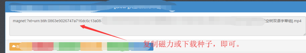 选择影视资源的7中方法,让你远离资源缺乏
