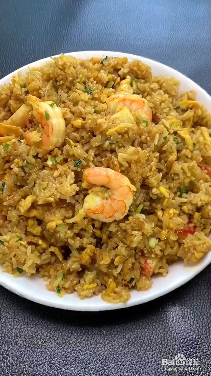 如何制作黄金咖喱炒饭