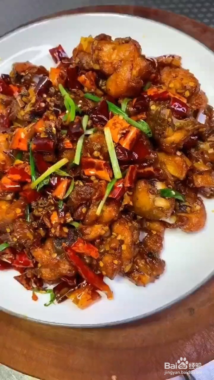 如何制作干煸辣子鸡