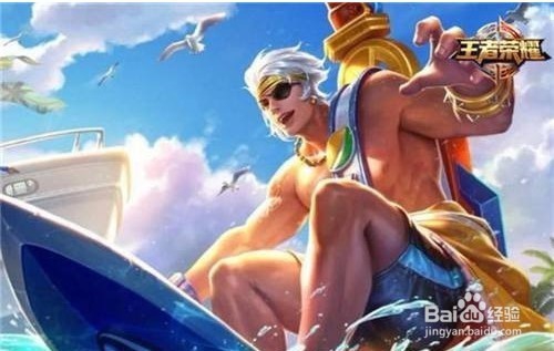 王者荣耀夏侯惇超强辅助攻略