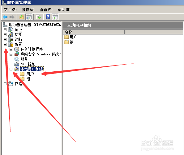 如何进行LVN文件共享