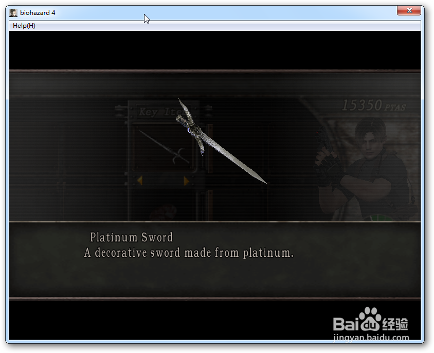 生化危机4全解：[63]双剑之门