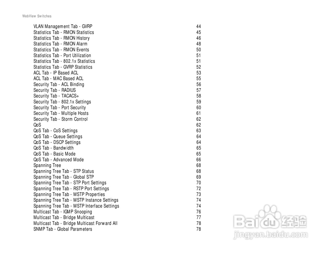 思科交换机SRW2016型使用说明书:[1]