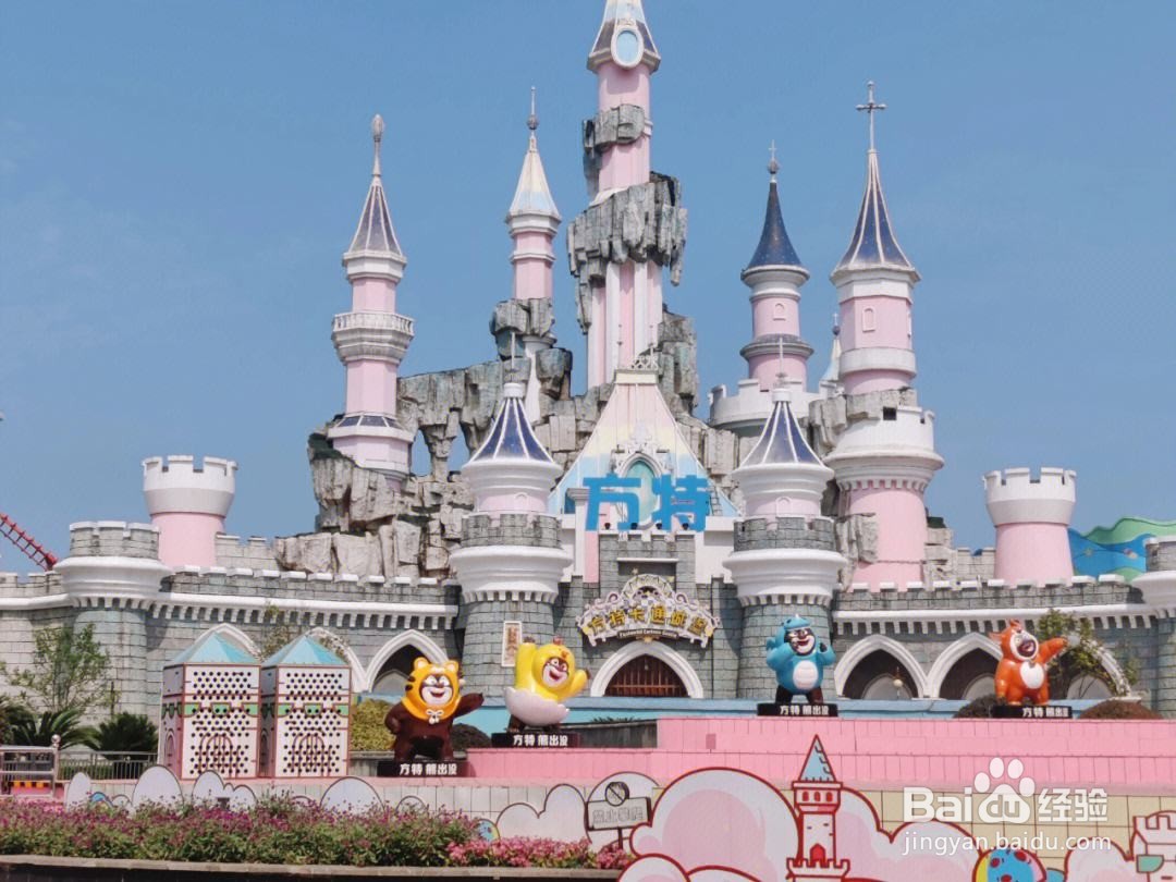 株洲有哪些地方适合毕业旅行？