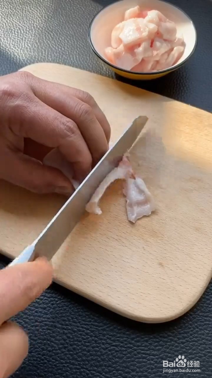 如何制作辣椒炒肉