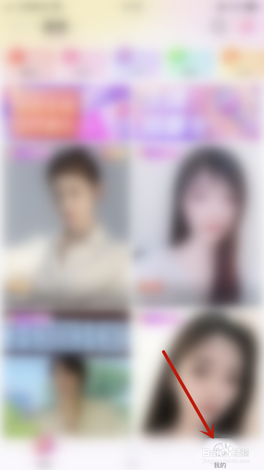 觅她怎么关闭让对方知道我正在输入