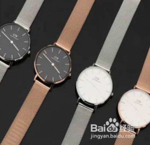 米兰钢带手表怎么调表带