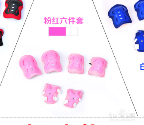 怎么购买小孩滑板车