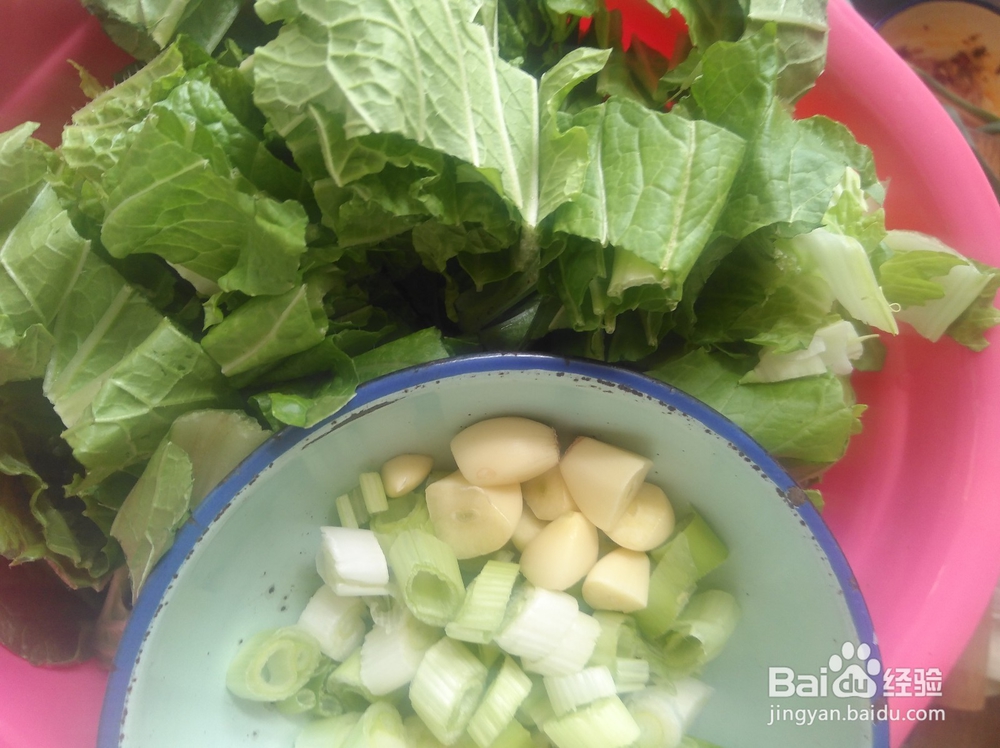 秋季家常菜做法