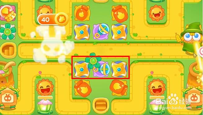 保卫萝卜绿野奇缘9关攻略