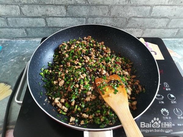韭菜花炒肉怎么做