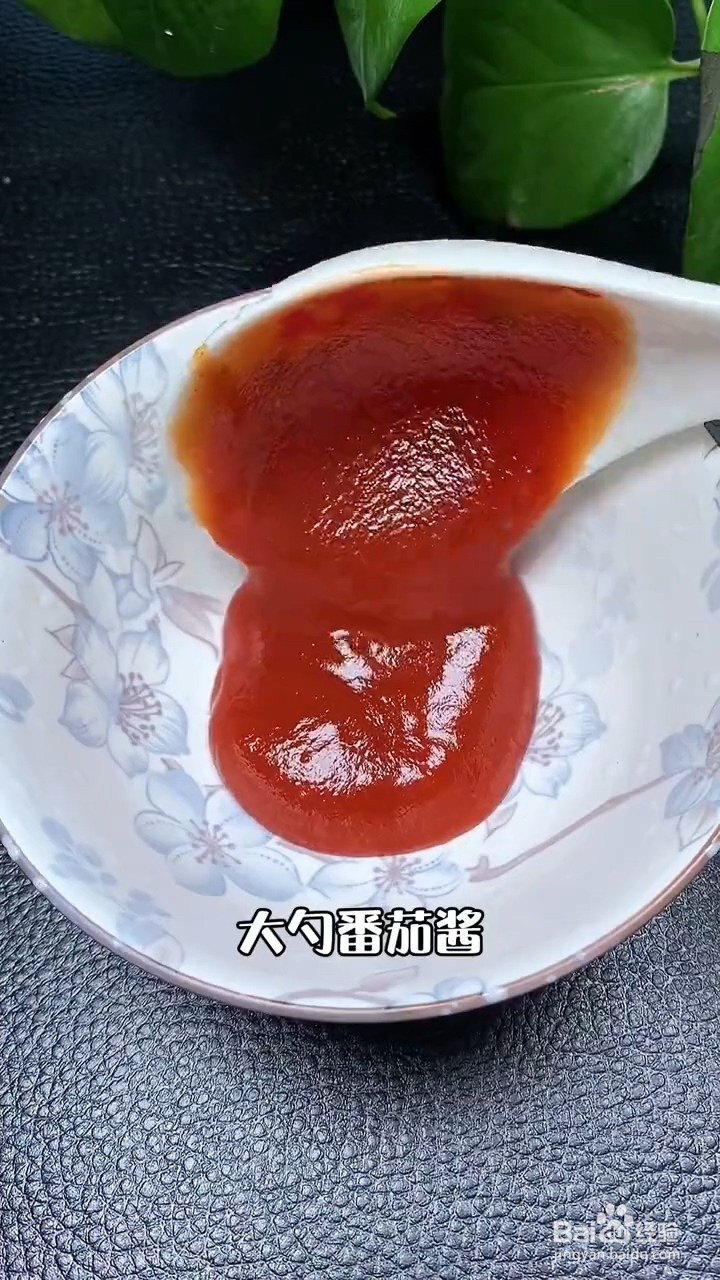如何制作煎蛋番茄汤