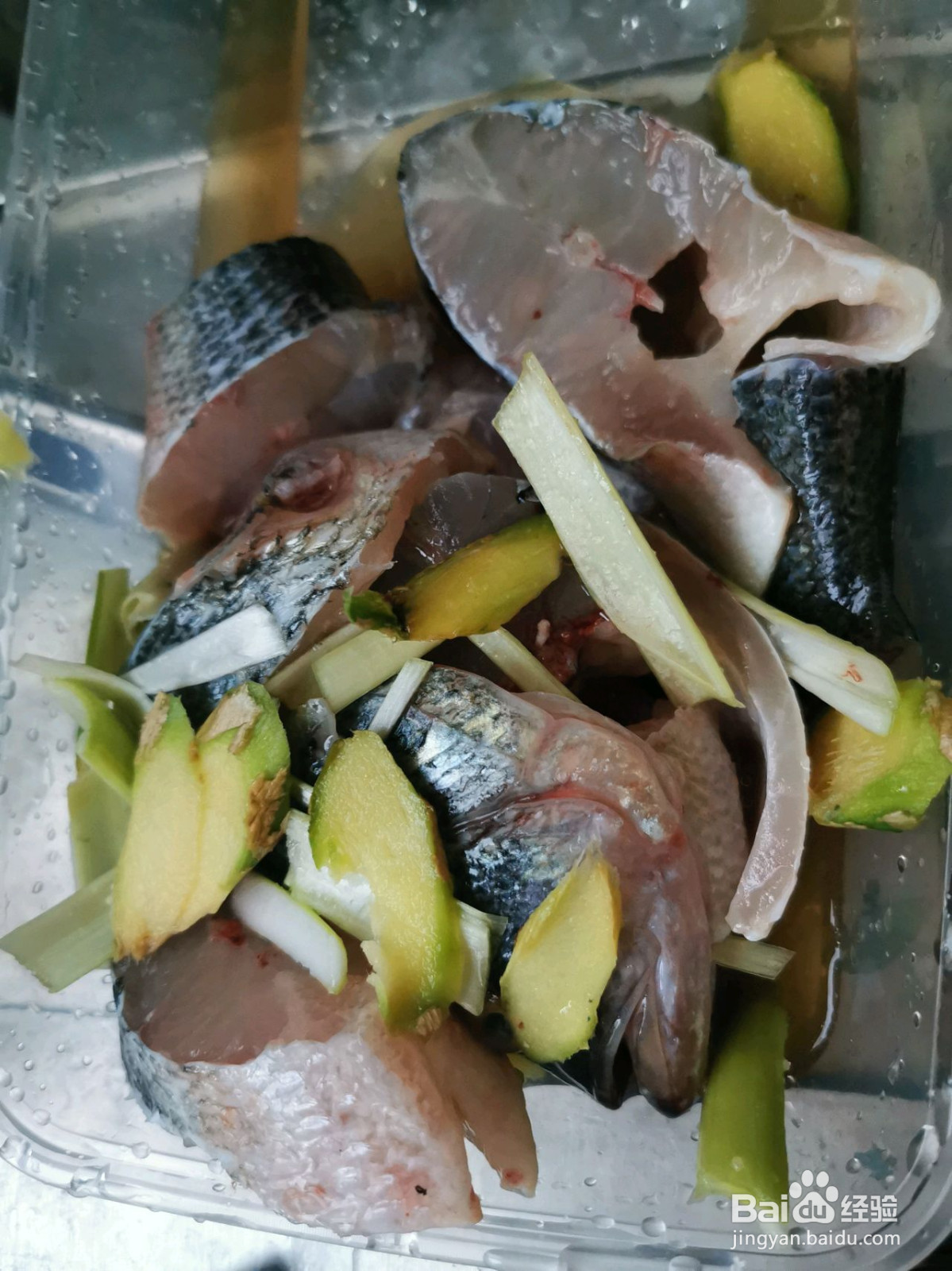 酱香炖鱼的做法