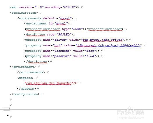 怎样基于注解方式定义 Mybatis 框架