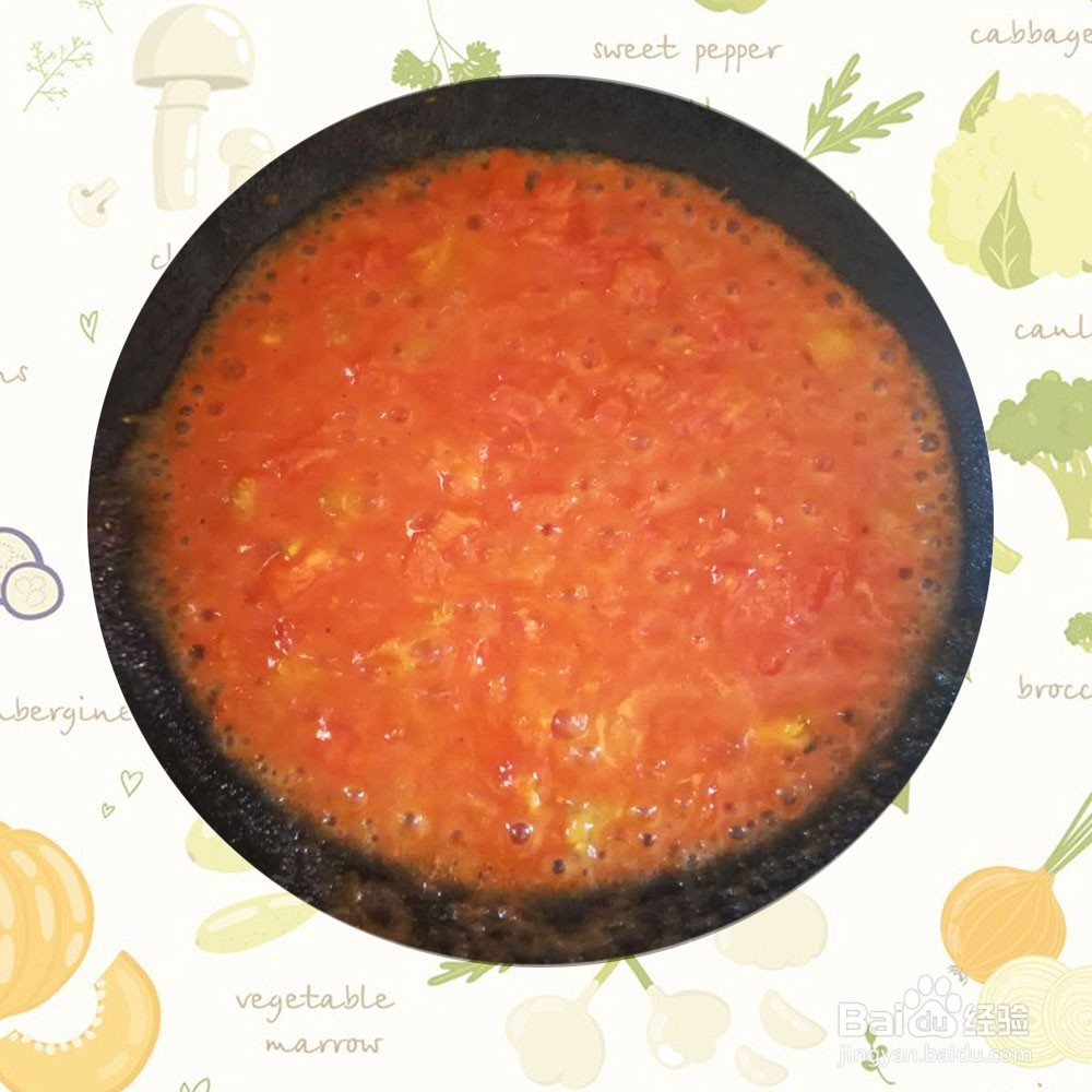 宝宝辅食之番茄酱的做法