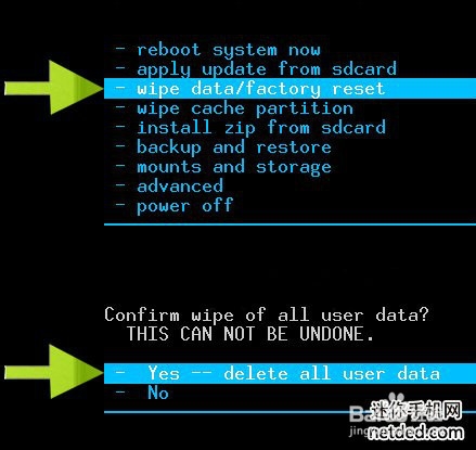三星i9128/i/e/v变砖开不了机救砖修复及教程