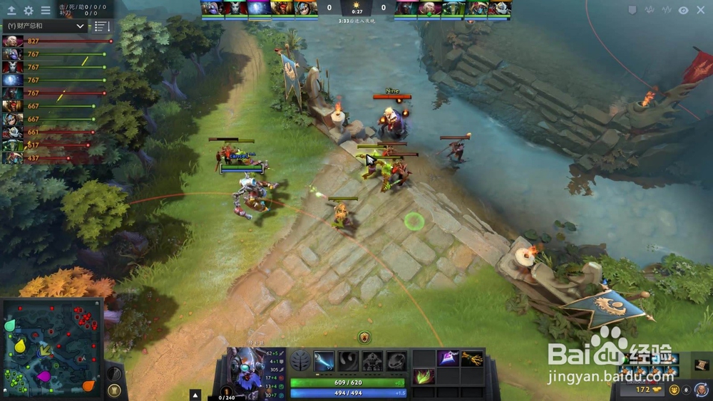 为什么有人说DOTA2比LOL复杂和难?