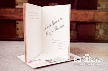 结婚当天流程表是怎样的