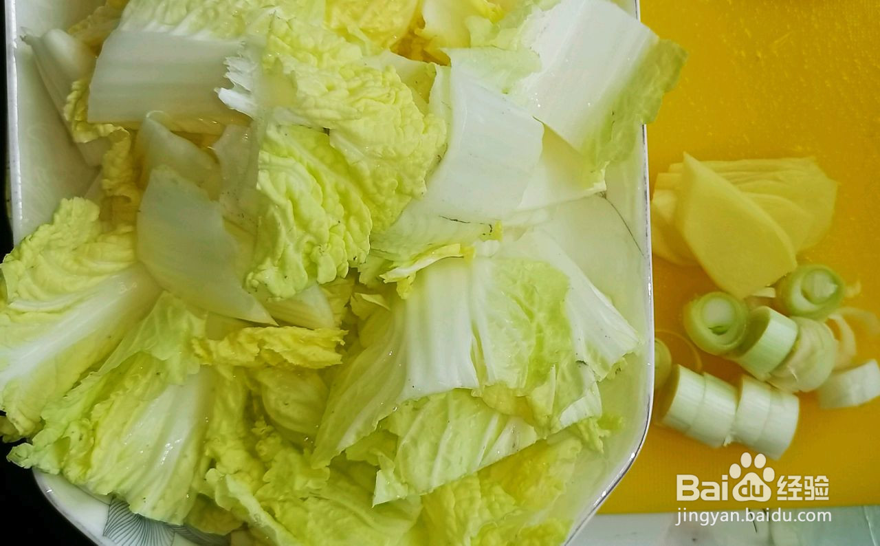 大白菜炖粉条的做法