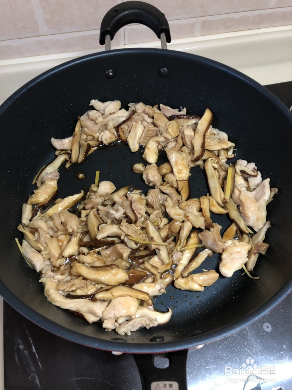 让孩子大口吃的香菇滑鸡粥