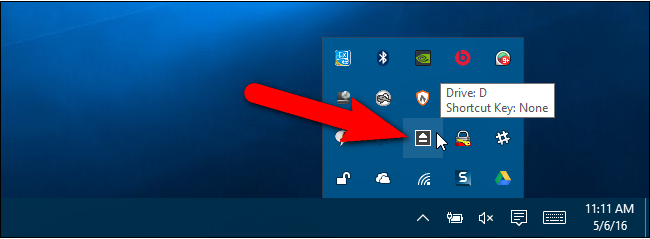 如何使用Windows键盘快捷键打开光盘驱动器