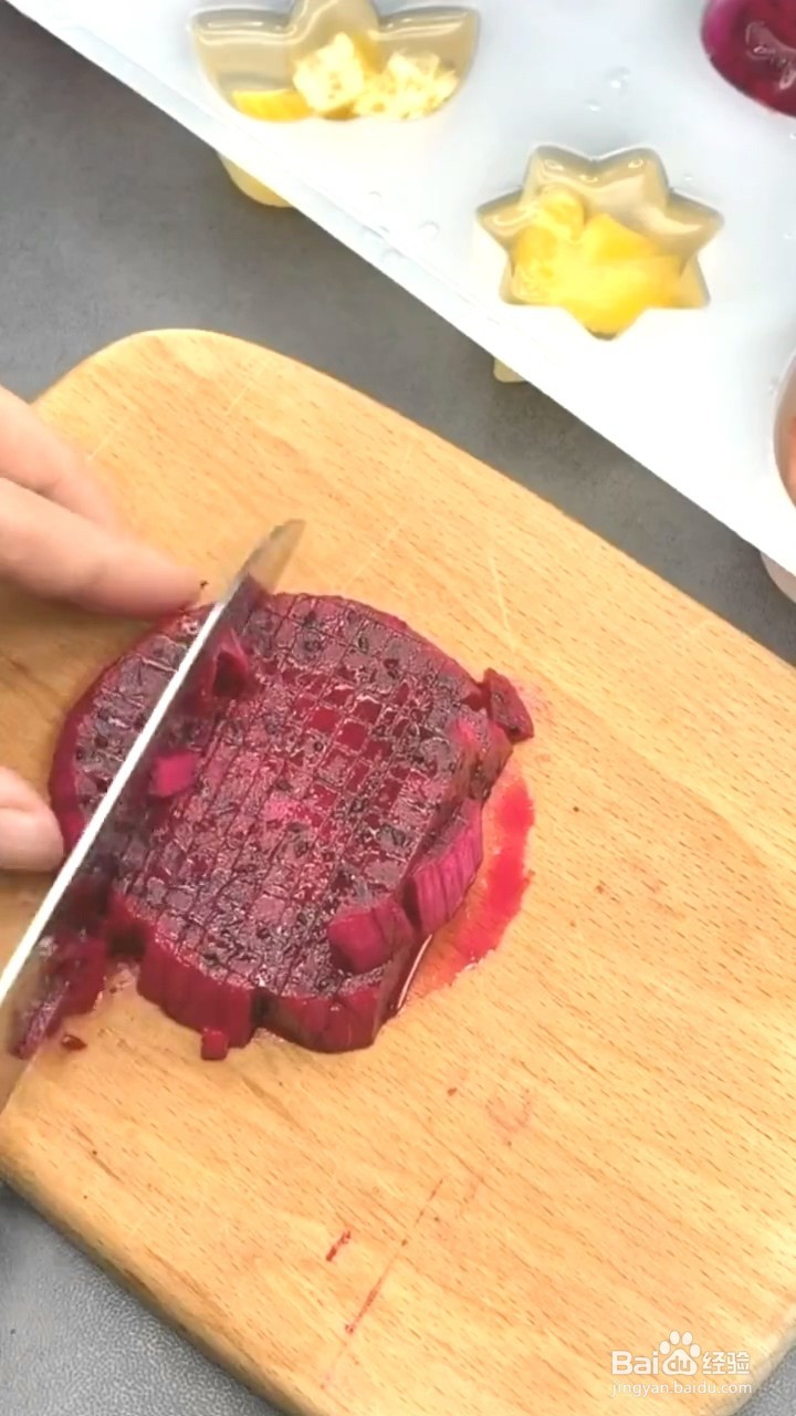 如何制作火龙果果冻?