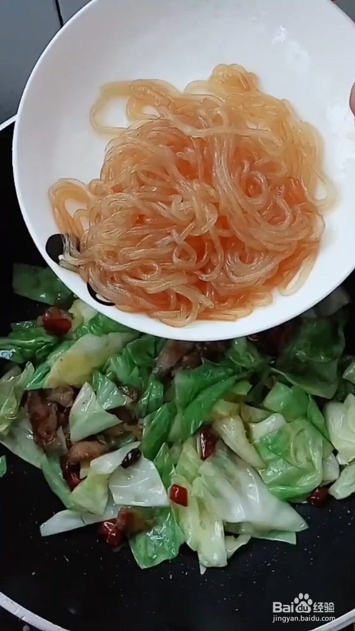如何制作大头菜炒粉条