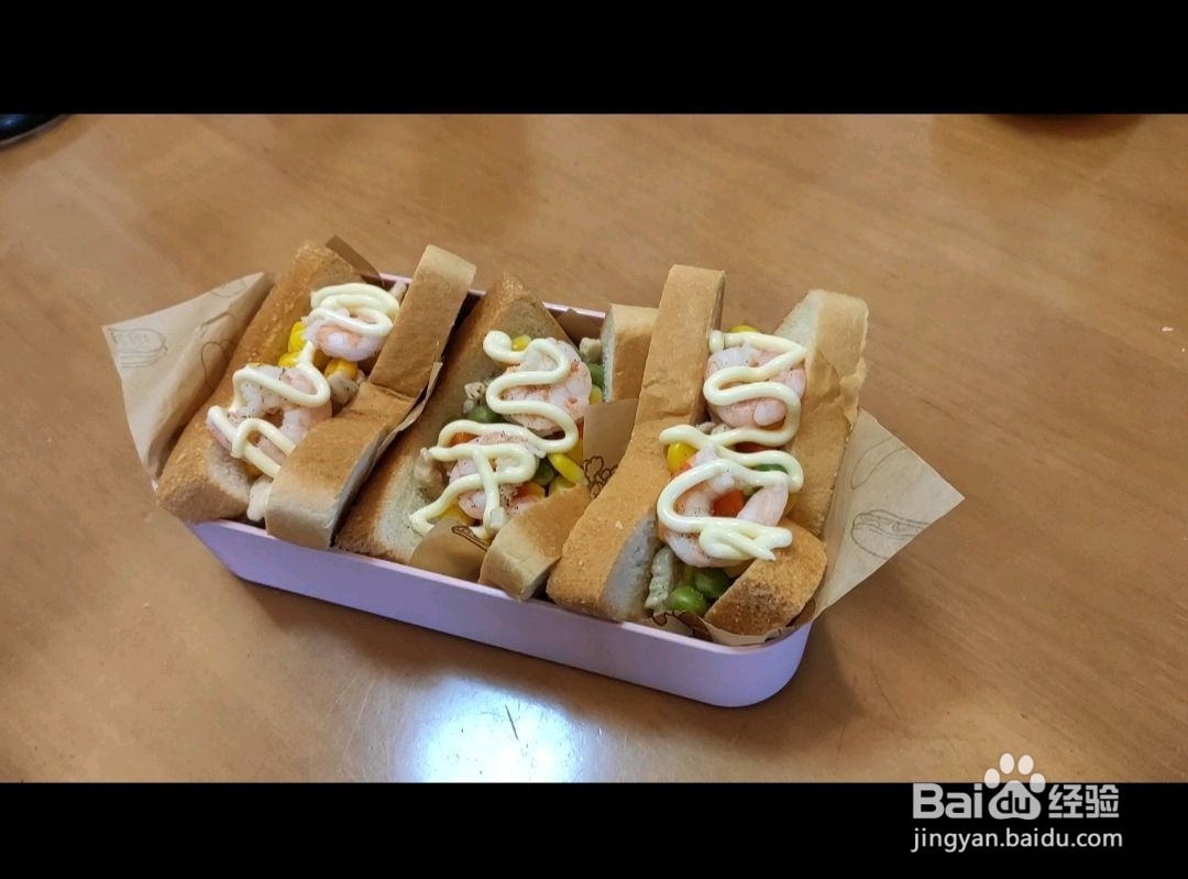 田园吐司夹怎么做