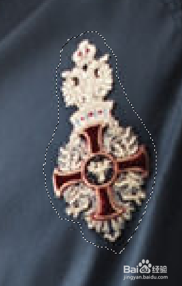 PS怎么把衣服的图案去掉?