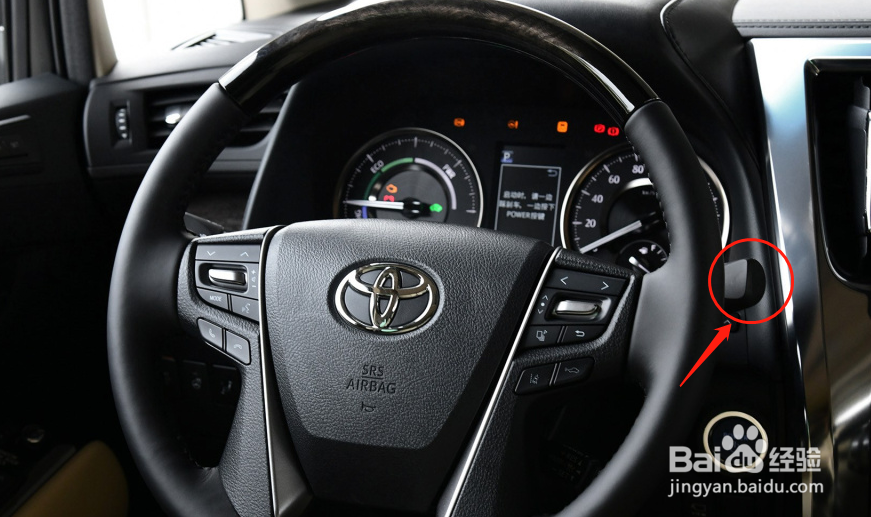 丰田埃尔法车辆雨刮的功能怎么使用