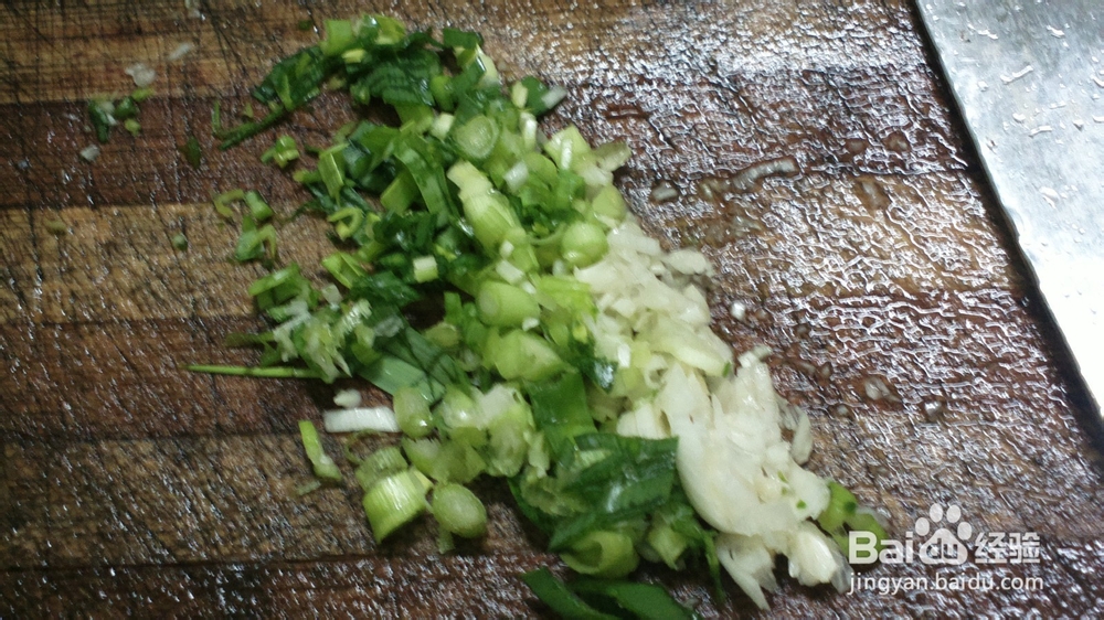 如何做清蒸鱼头