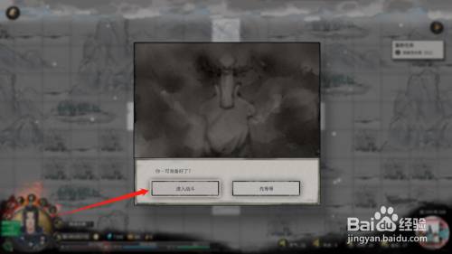 5c2a1ad149299a88d13f475367eeadbcbf2f7f87.jpg?x-bce-process=image%2Fresize%2Cm_lfit%2Cw_500%2Climit_1%2Fquality%2Cq_80