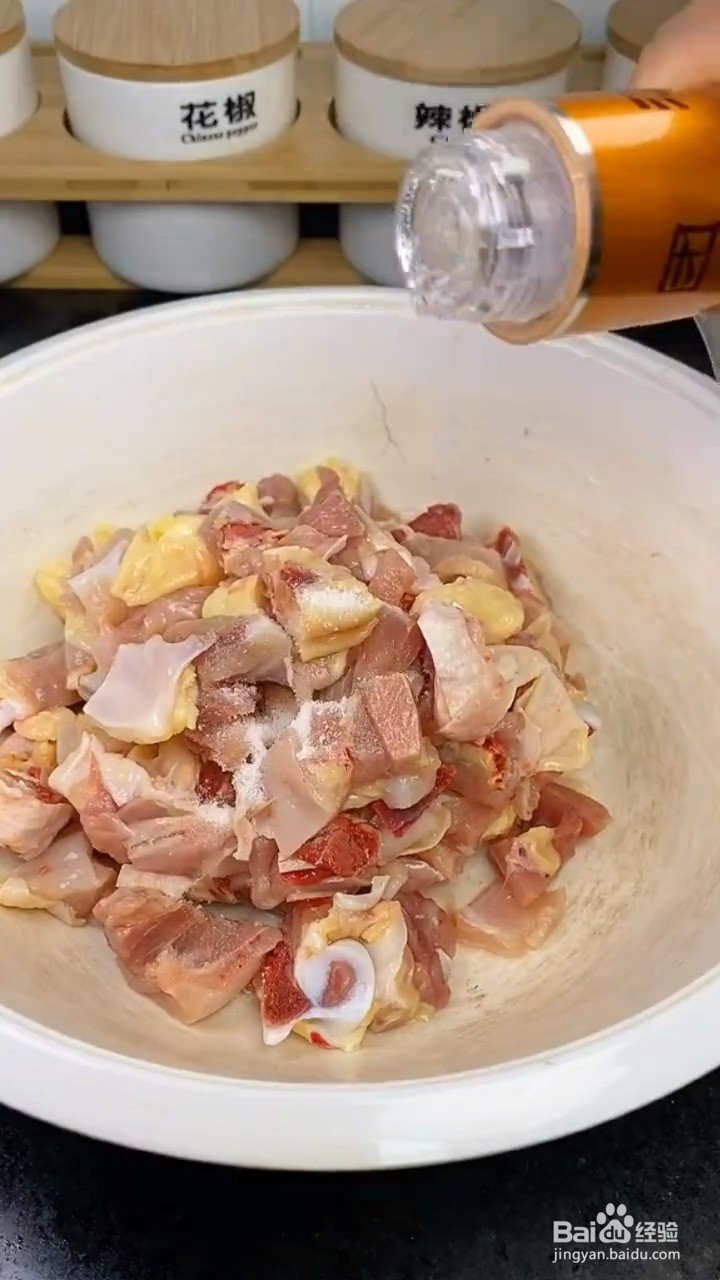 如何制作辣子鸡