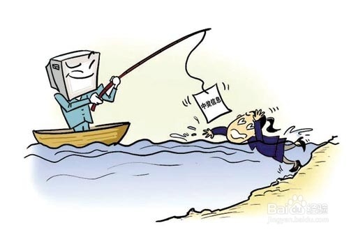 了解电信诈骗骗子的惯用手法