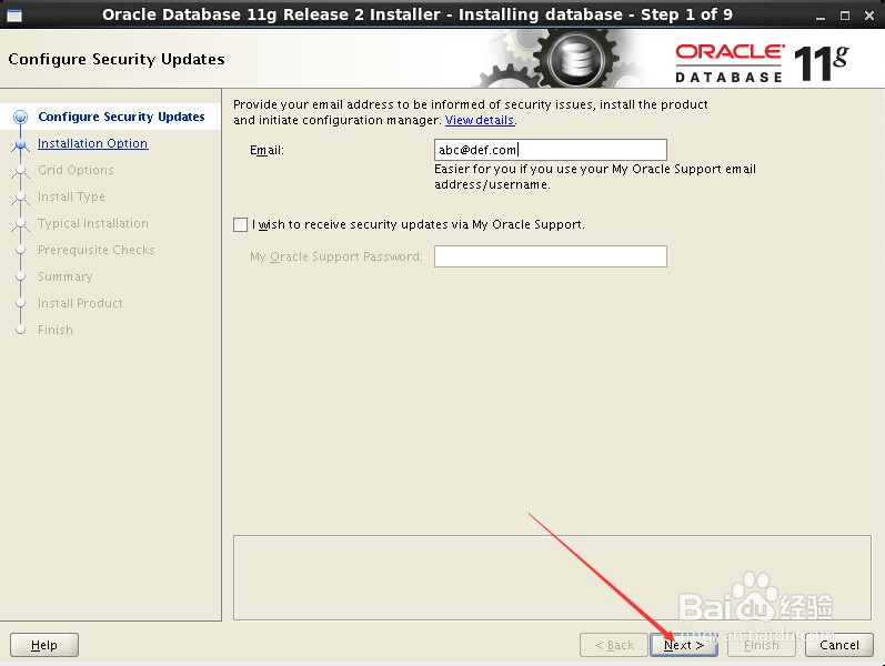 CentOS 6环境Oracle 11g R2安装教程(图解)