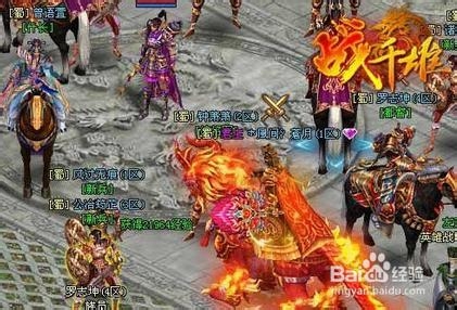 《战千雄》坐骑培养计划最新解析